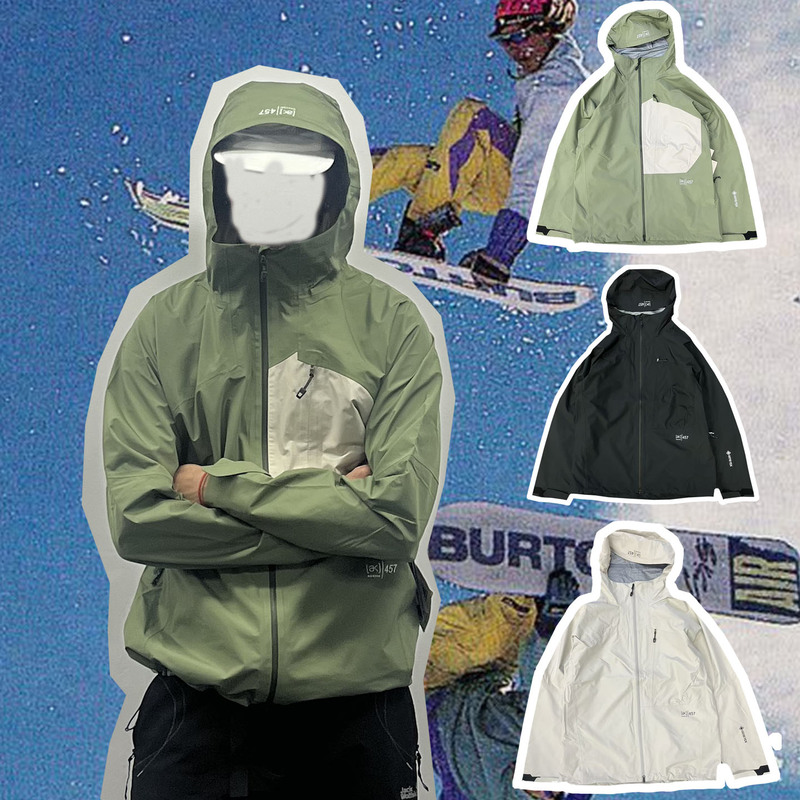 Mountain-Style Outdoor Skiing and Mountaineering, Water-Repellent, Lightweight, Casual, Soft-Shell Fully Taped Jacket, Windbreaker