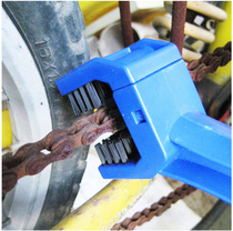 New bicycle chain washer chain brush three-sided cleaning brush bicycle riding equipment chain washer and brusher