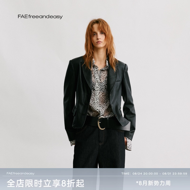 【Fae】 "Mo Tian Yu" Jacket, Elegant Business Commuter Style, High-Quality Leather Short Blazer for Women 【Fae】 "Mo Tian Yu" Jacket, Elegant Business Commuter Style, High-Quality Leather Short Blazer for Women
