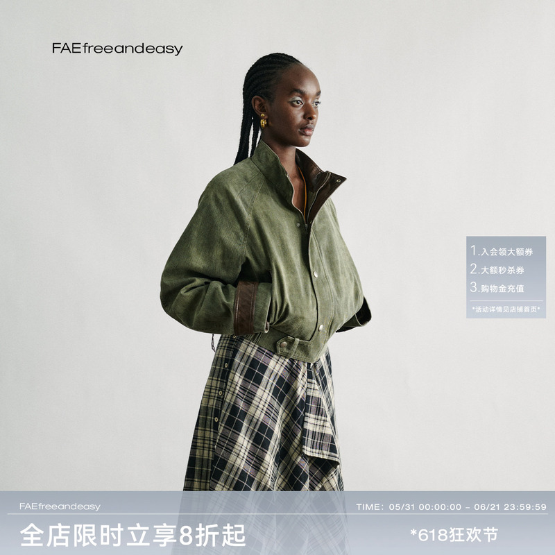 【Fae】 "Bipu Chuijiu" Stand-Up Collar Hunting Jacket, Barn Style Motorcycle Workwear Green Coat, New Autumn Model 【Fae】 "Bipu Chuijiu" Stand-Up Collar Hunting Jacket, Barn Style Motorcycle Workwear Green Coat, New Autumn Model