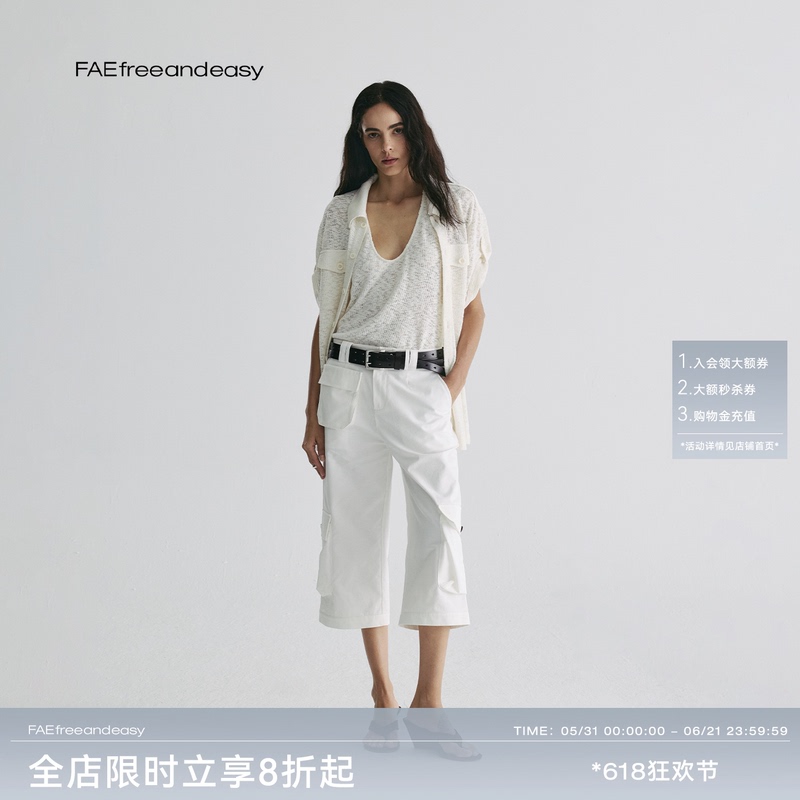 【Fae】"Afternoon White Noise" Pure Cotton Multi-Pocket Flared Workwear Capri Pants with a Relaxed Fit, Casual Mid-Length Pants for Summer 【Fae】"Afternoon White Noise" Pure Cotton Multi-Pocket Flared Workwear Capri Pants with a Relaxed Fit, Casual Mid-Length Pants for Summer