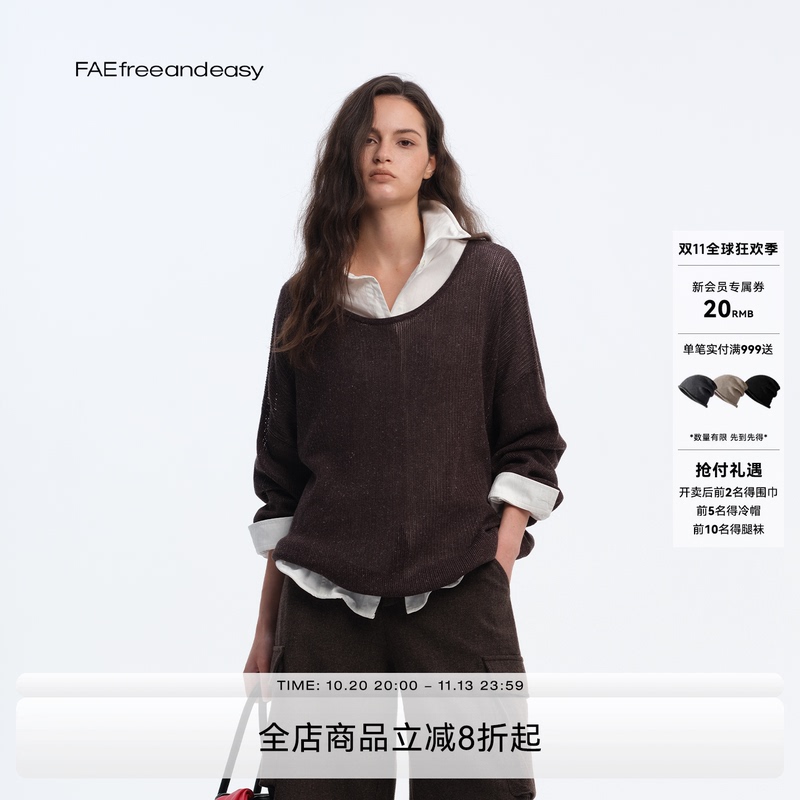 【Fae】 "Monologue" Sweater for Women, Off-Shoulder Tie-Style Long Sleeves, Autumn and Winter Style, Loose Fit, Soft, Versatile for Everyday Wear