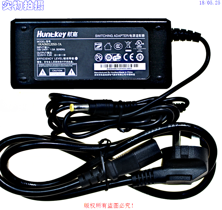 Original Huntkey 12 0V5 0A power adapter Model: HKA06012050-7C