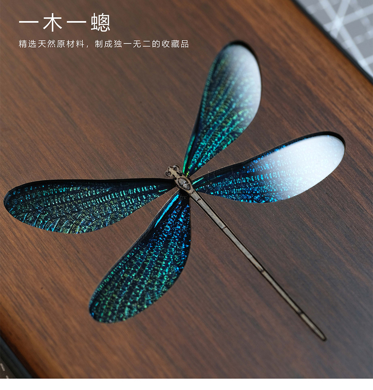 Real Dragonfly Specimen Unique New Solid Wood Custom Made Handmade High End Premium Plus/Pro/Max – 16, 15, 14, 13, 12 iPhone