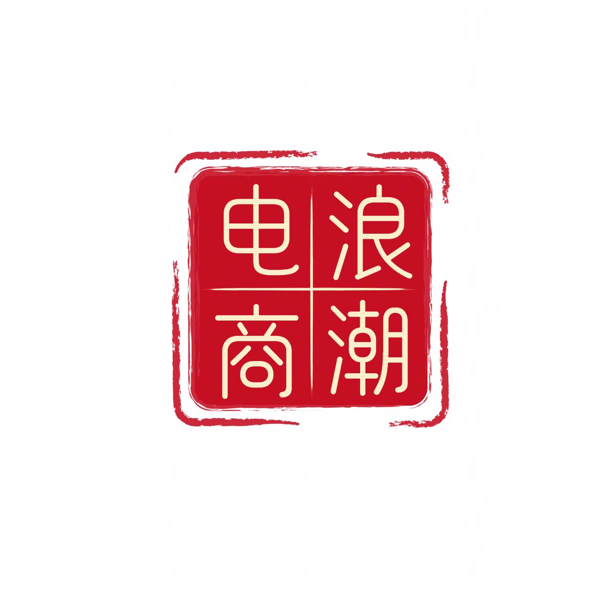 浪潮电商的LOGO