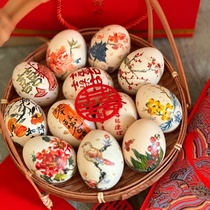 Happy egg stickers happy word tattoo stickers wedding engagement baby one-year-old Chinese style happy word stickers wedding supplies wedding candy box seals