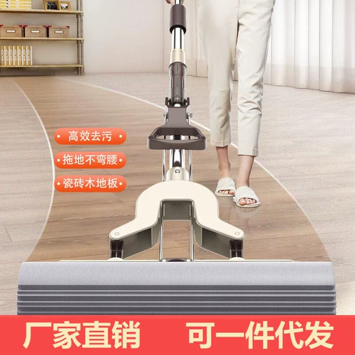 Мытья шваблинная лента Lach