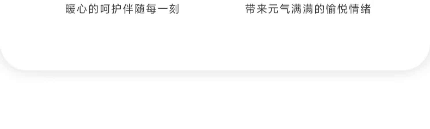 商品详情图