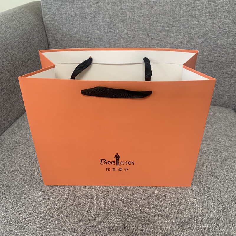 Biyinlefen Handbag Gift Bag Biyin Packaging Bag Holiday Gift Paper Bag Clothing Bag Shopping Bag