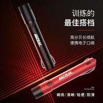 Electronic Whistles Command Super Loud Traffic Command High Decibel Basketball Football Referee Whistle Pigeon Outdoor Coursing Whistle