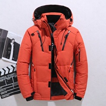 Brand Down Jacket Male Winter Parkas Men White Duck Down Jac