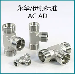 Ống nối bình xăng máy nén khí 4 phút 6 phút Ống dầu thủy lực 1 inch chịu được áp suất cao và nhiệt độ cao ống trục vít máy ống khí ống dầu thủy lực 3 8 ống dầu thủy lực