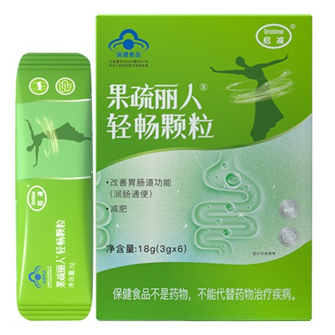 启减果疏丽人品牌总店的LOGO