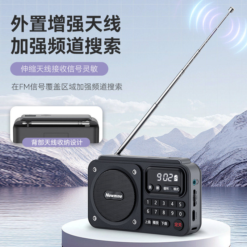 Newman Small Music Player USB Flash Drive Square Dance Speaker Wireless Mini Portable Card-Insertable Bluetooth Speaker