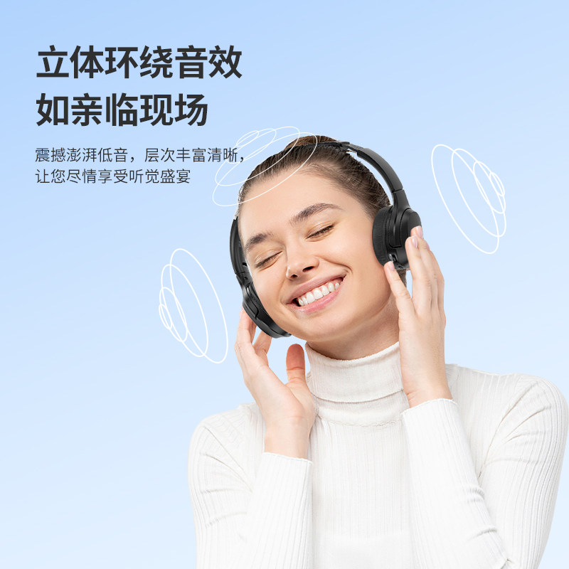 Newman Children's Over-Ear Bluetooth Headphones Wired for Primary School Students' Morning Reading Tb106/205