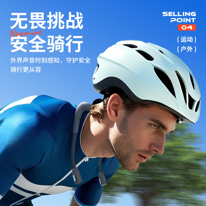 Newman Neck-Mounted Wireless Bluetooth Speaker with Led Lighting Warning Light for Outdoor Sports and Cycling, High Volume and Long Battery Life