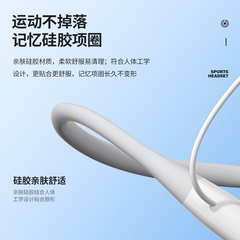 Newman Bluetooth Headset Wireless Neckband Type In-Ear Noise Reduction Sports Running Long Battery Life C50