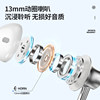 Newman Bluetooth Headset Wireless Neckband Type In-Ear Noise Reduction Sports Running Long Battery Life C50