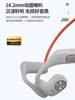 Newman Bluetooth Earphones, Over-Ear Wireless Air Conduction Open-Type Sports Running Phone Ge13