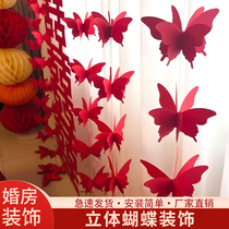 Wedding House Arrangement Suit Strip Happy Words suspente décoration Curtains Butterfly Decorative Knot Weddings New House Womens Bedroom Laflowers