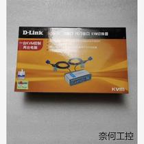D-Link DKVM-2K dual-port switch ready-made