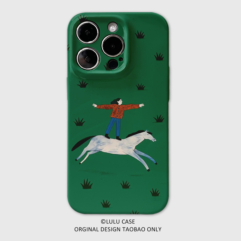 Suitable for iPhone 16 Pro Max, Good Luck in the Year of the Horse, 15 Pro Max Phone Case, 14 Plus Magnetic, 15 Year of the Horse, 12 Soft Case, 11 Cartoon, 15 Pro High-End Feel, Apple 13 Pro Max
