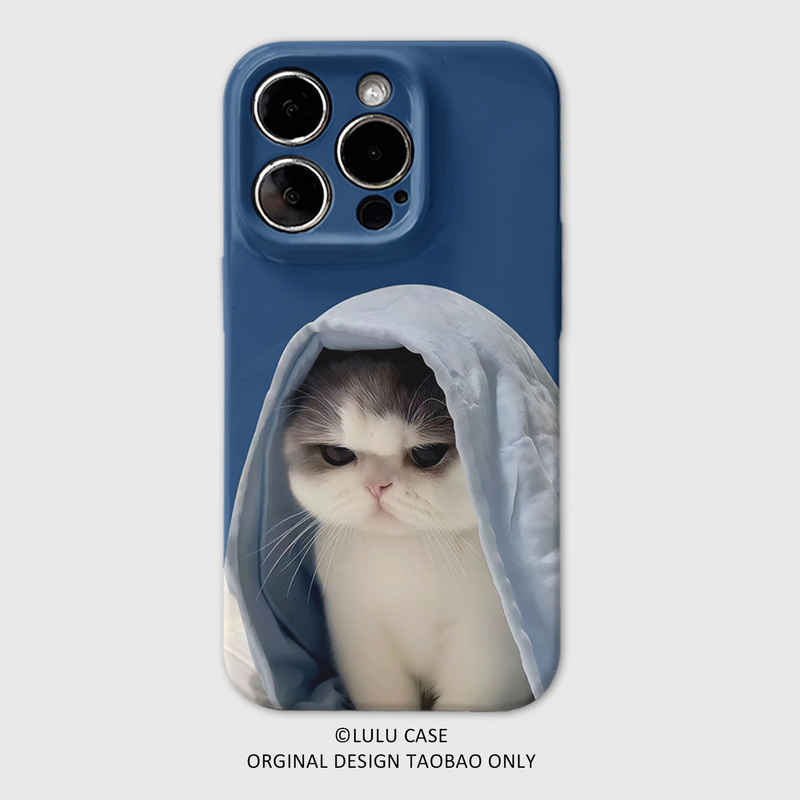 Suitable for iPhone 17 Pro Max, Cute Cat-Themed Phone Case for 16 Pro Max, Magnetic Case for 15 Pro, Adorable Pet Case for 11, Soft Case for 12 Pro, High-End Feel for 11, Cute Apple 14 Plus, Cute iPhone 13 Pro Max