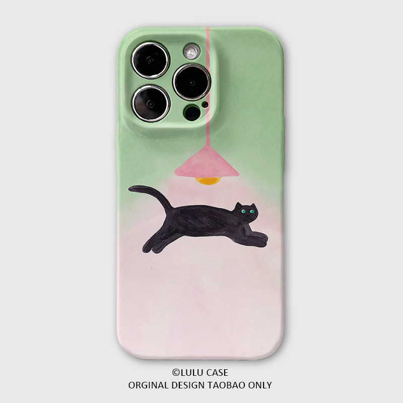 Suitable for iPhone 16 Pro Max Black Cat Cool Jumping 15 Pro Phone Case 14 Pro Cartoon Cute Xr Soft Case 12 High-End Feel 15 Plus Niche Apple 13 Pro Max Suitable for iPhone 16 Pro Max Black Cat Cool Jumping 15 Pro Phone Case 14 Pro Cartoon Cute Xr Soft Case 12 High-End Feel 15 Plus Niche Apple 13 Pro Max