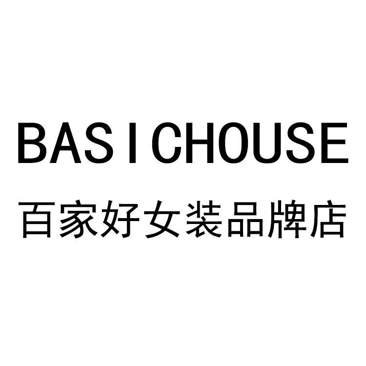 BASICHOUSE百家好女装品牌店