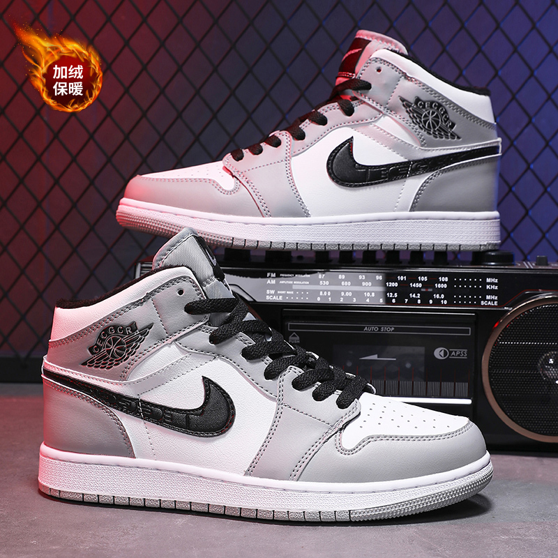 2026 New Model Official Website Aj Men's High-Top Smoke Gray Sports Basketball Shoes Aj1 Women's Fleece-Lined Warm Thick-Soled Sneakers 2026 New Model Official Website Aj Men's High-Top Smoke Gray Sports Basketball Shoes Aj1 Women's Fleece-Lined Warm Thick-Soled Sneakers