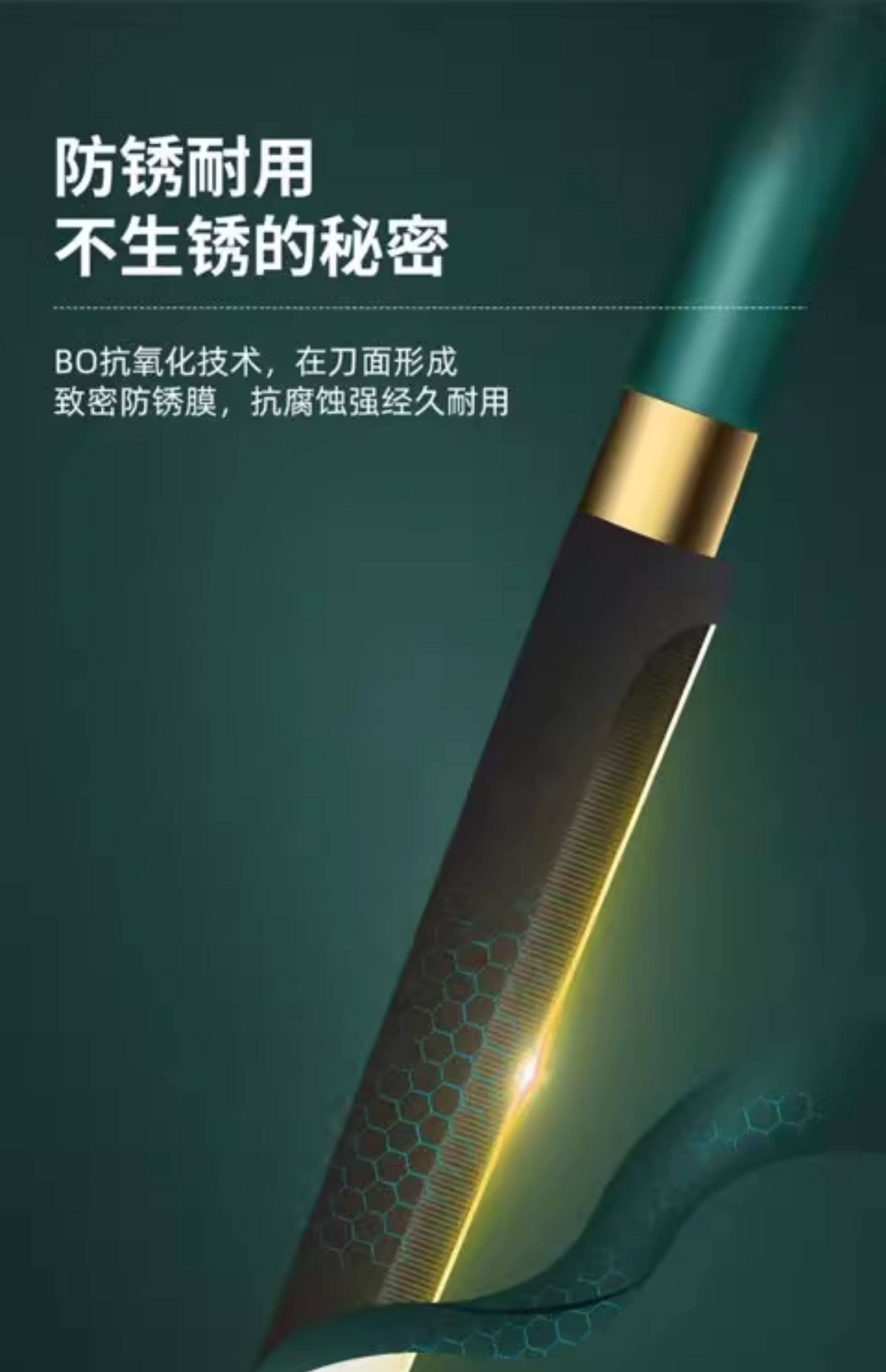 Комната с несколькими кроватями безопасность Фруктовый нож нержавеющей стали арбуз нож домой вода высокого сорта Фруктовый нож бизнес Острый нож для резки дыни зеленый , черный серый цвет 