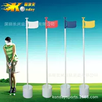 Golf flagpole markergolf flagpole golf hole cup imitation fl