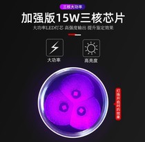 Iron Metastable Banknote Pen Yellow Tromicin Fluorescent Agent Detection Pen 365nm Purple Light Lamp Mycotoxin Ultraviolet Test