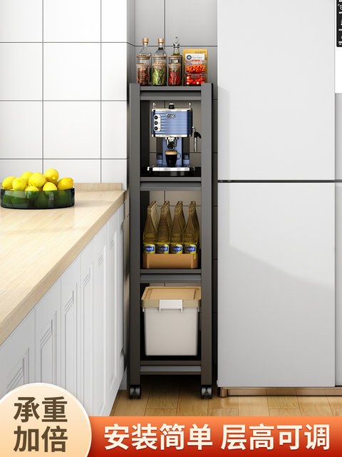 Kitchen wheel clip-on storage rack floor-standing household mobile ultra-narrow refrigerator gap storage cabinet carbon steel storage rack