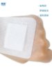 Yaosen Medical Sterile Wound Dressing Gauze Care Patch Large Band-Aid Breathable Self-Adhesive Wound Patch