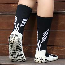 Boxing non-slip socks socks training adults floor trampoline indoor sports football track and field long tube taekwondo for men and women
