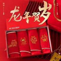 2024 new dragon year Ben life red underwear girl middle waist pure cotton all-cotton big red wedding lady triangle pants