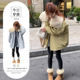 Retro Casual Versatile Patchwork Lamb Collar Parka 2026 Winter Thickeneded Warm Jacket Cotton Jacket