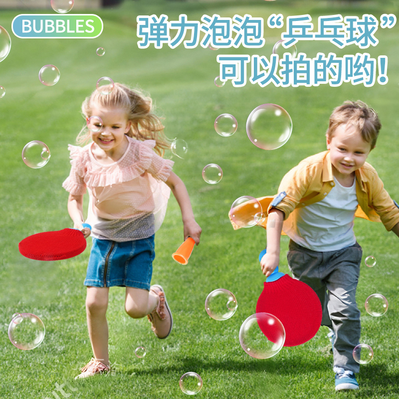Bubble Ping Pong Balls Can Be Used to Hit Bubble Toys, Blow Unbreakable Elastic Bubbles, Gloves Are Safe and Non-Toxic, Bubble Blowing Machine Stick