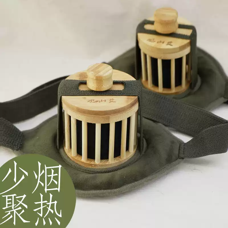 MT温灸器（新品） 楽天市場】mt 温灸 器の通販