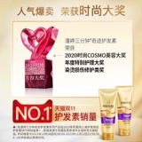 Кондиционер, капсула, масло для волос, 40 мл, 5 шт