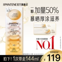 Бомбочка для ванны, 18 мл, 8 шт