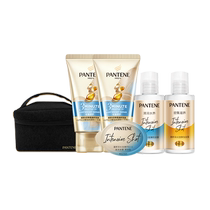 Pantene Washing Care Kit 5 essential oils silicone-free oil removal fluffy and smooth repair (membership in-app purchase)