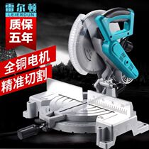 45 degree miter sawing aluminum precision aluminum sawing machine 10 inch 255MM multifunctional aluminum wood metal cutting machine