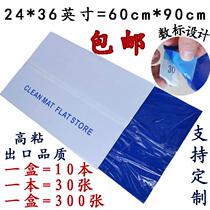 Sticky mat 24*36 sticky floor mat 60*90 clean room foot mat anti-static rubber mat clean dust removal mat manufacturer