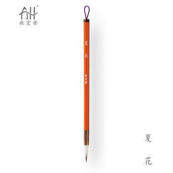 Qiuhongzhai Xiahua Yangzhou Handmade Brush, Wolf Hair and Mixed Bristle, Lacquered Bamboo Handle, Calligraphy Brush for Regular Script, Cursive Script, Seal Script, Small Regular Script, Watercolor, Chinese Painting, Line Drawing, Detail Coloring Brush