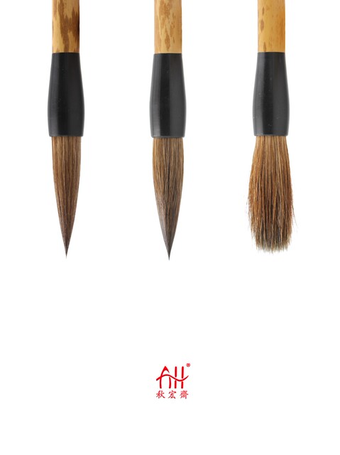 Qiu Hongzhai mountain horse calligraphy and painting brush horse and cents student's regular script beginner's calligraphy practice European regular script Chinese painting painting rendering mottled bamboo handmade brush