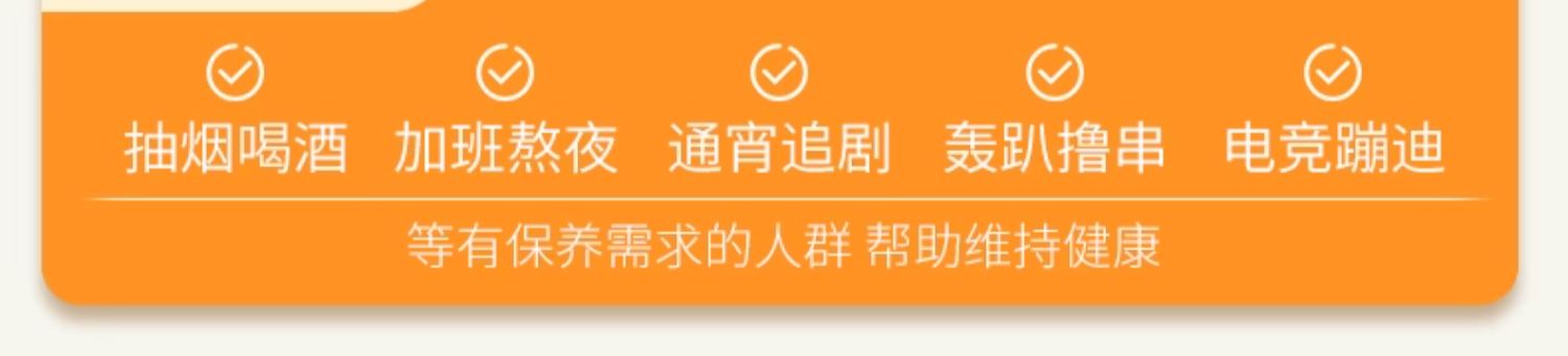 印度进口，喜马拉雅 liv52 DS 加强版护肝片 60片*9瓶 新低478元包邮 买手党-买手聚集的地方