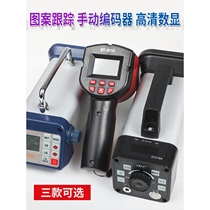 Germany imported Dongcheng rechargeable LED stroboscope DT316N tachometer 316P flash speedometer DT-05B printed