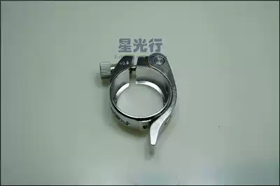 Popular folding car original seat tube clamp 412 seat tube buckle aluminum titanium alloy quick release lock 41mm412 seat rod